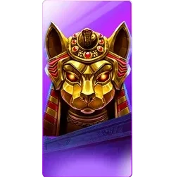 Nile
Fortune